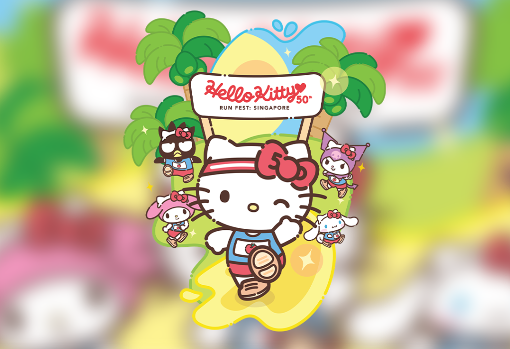 Hello Kitty50周年庆：圣淘沙Palawan Green邀您庆生