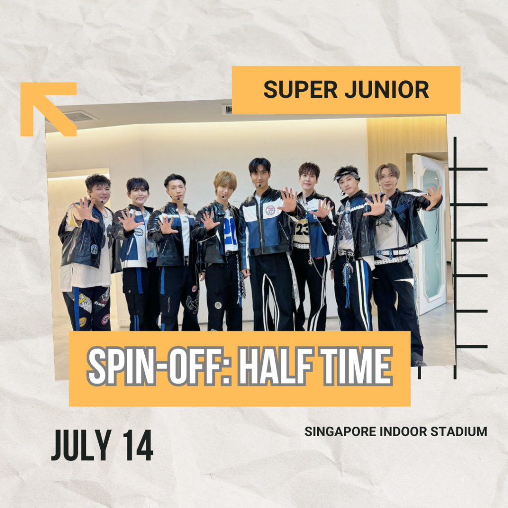 ??Super Junior HalfTime竟然还有票？！?